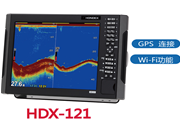 HDX-121渔探仪